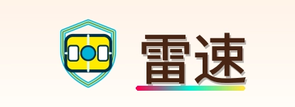 雷速 Logo